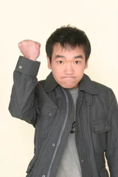 村田渚