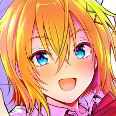 雨天あめか