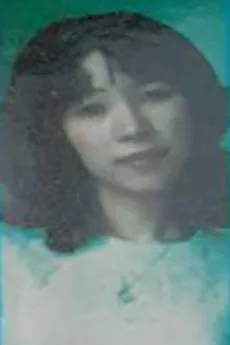 北斗たかし