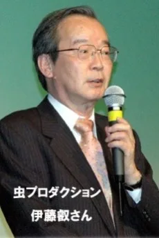 伊藤叡