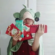 蒋家梅子