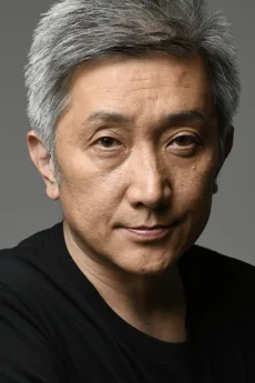 木村靖司