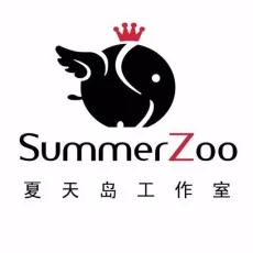 夏天岛工作室