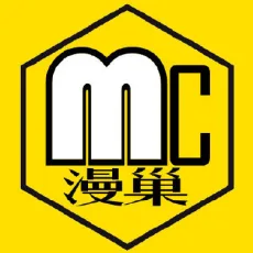 漫巢文化
