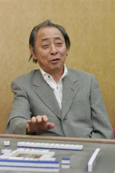 小島武夫
