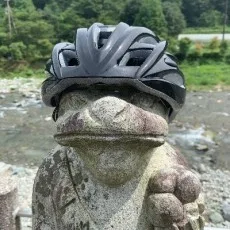 一色孝太郎