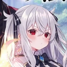 蒼月浩二