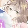 長谷河樹衣
