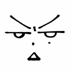 蟹腹るな