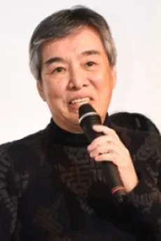 黄強華