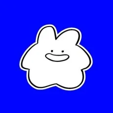 사앙