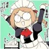 早神あたか