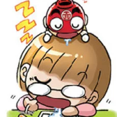 棍记