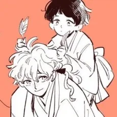 しお