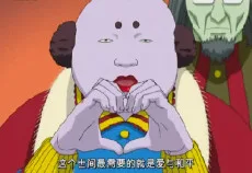 东方寻