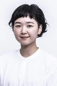 古里若菜