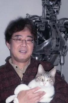 みね武