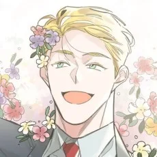 호골