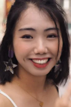 何而