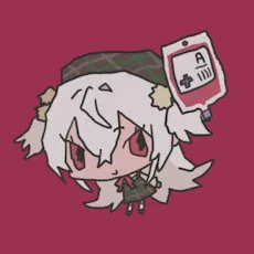 덕배