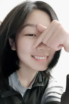 蔡娜