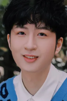 李昕