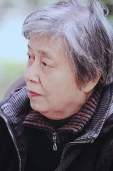 林文肖