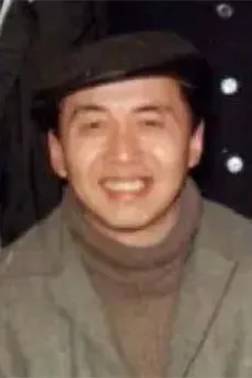 方澎年