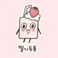 딸기두유