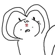 두근