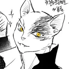 파도