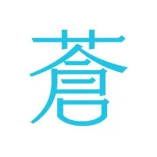 蒼井祐人