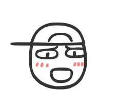呆尾