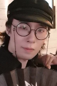 栗子