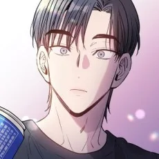 은오