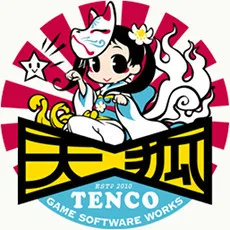天狐