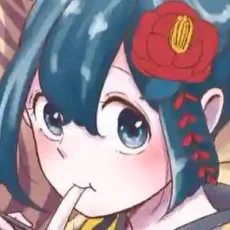七味さや