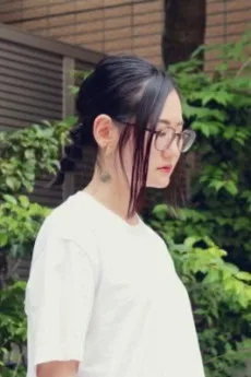 ずん