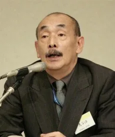 恵谷治