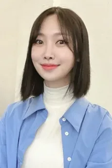 김보나