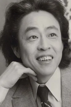 中村八大