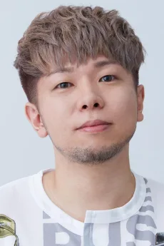 宗本康兵
