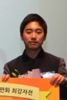 배철완