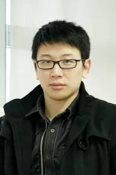 羽中