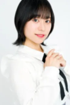 加藤聖奈