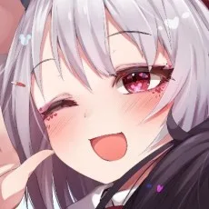らい
