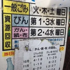 緒之