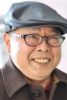 井上尚登