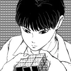 西村たまじ