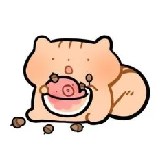 제제